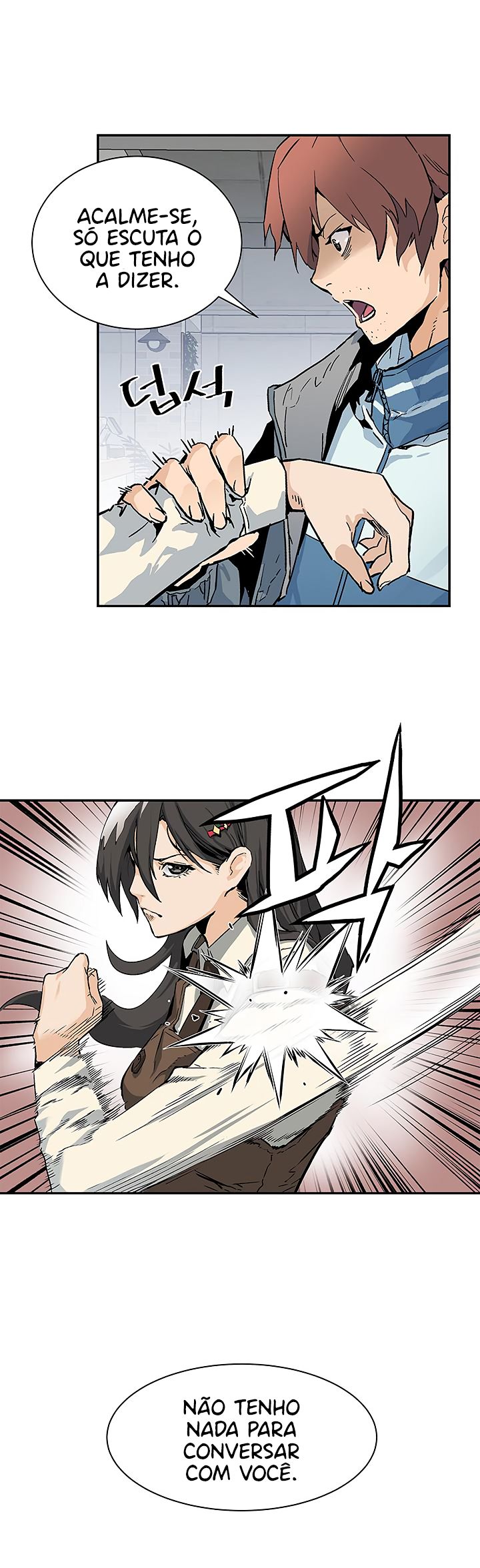 Read The Second Coming of Gluttony PT Manga Online