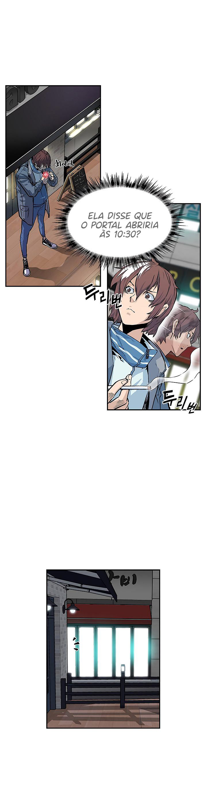 Read The Second Coming of Gluttony PT Manga Online
