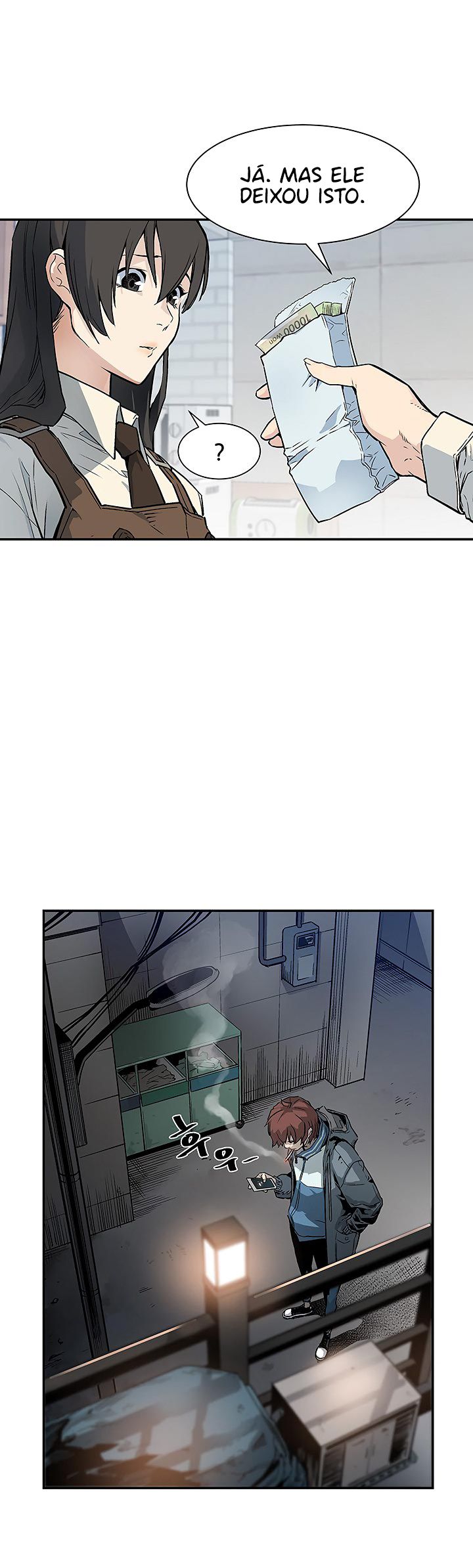 Read The Second Coming of Gluttony PT Manga Online