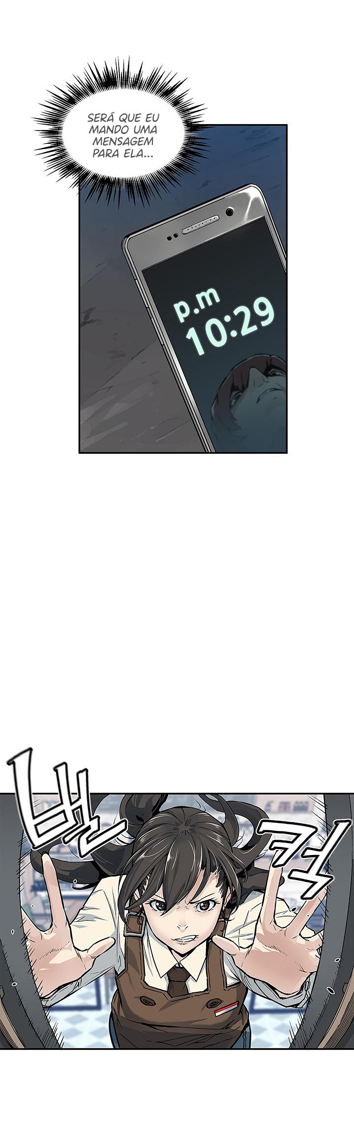 Read The Second Coming of Gluttony PT Manga Online