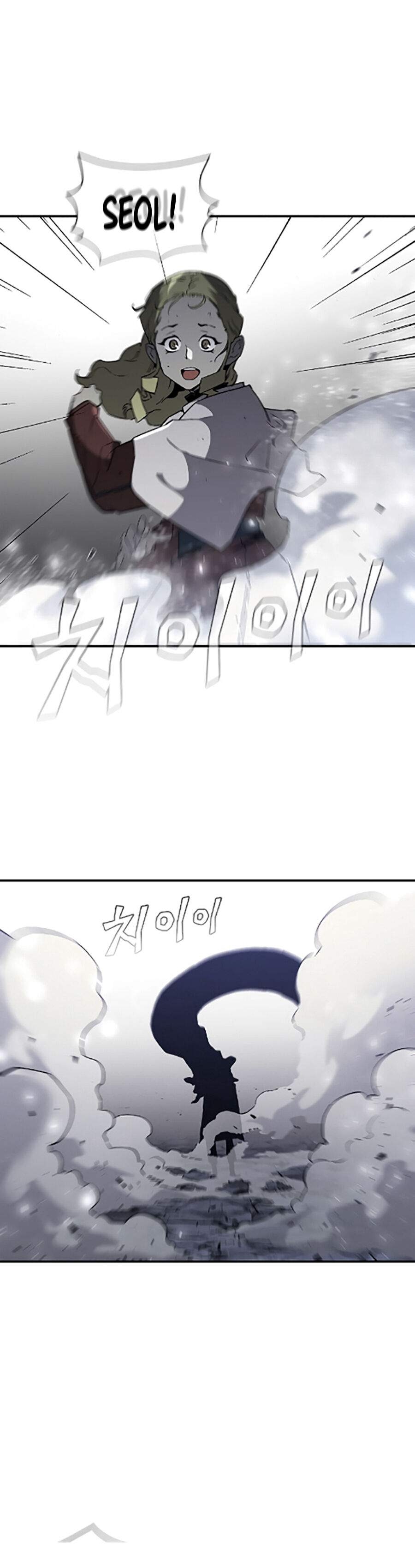 Read The Second Coming of Gluttony PT Manga Online