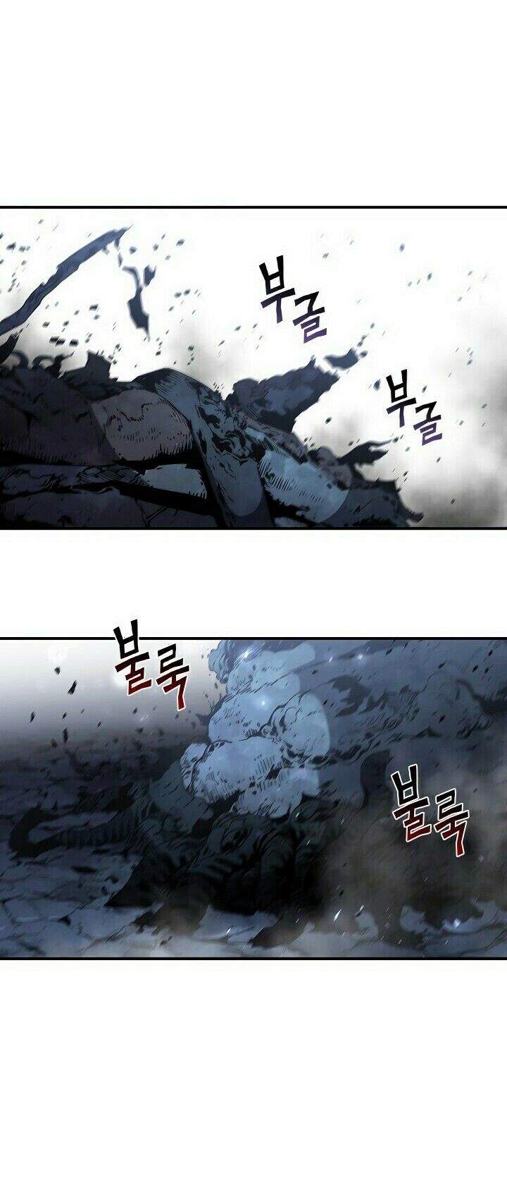Read The Second Coming of Gluttony PT Manga Online