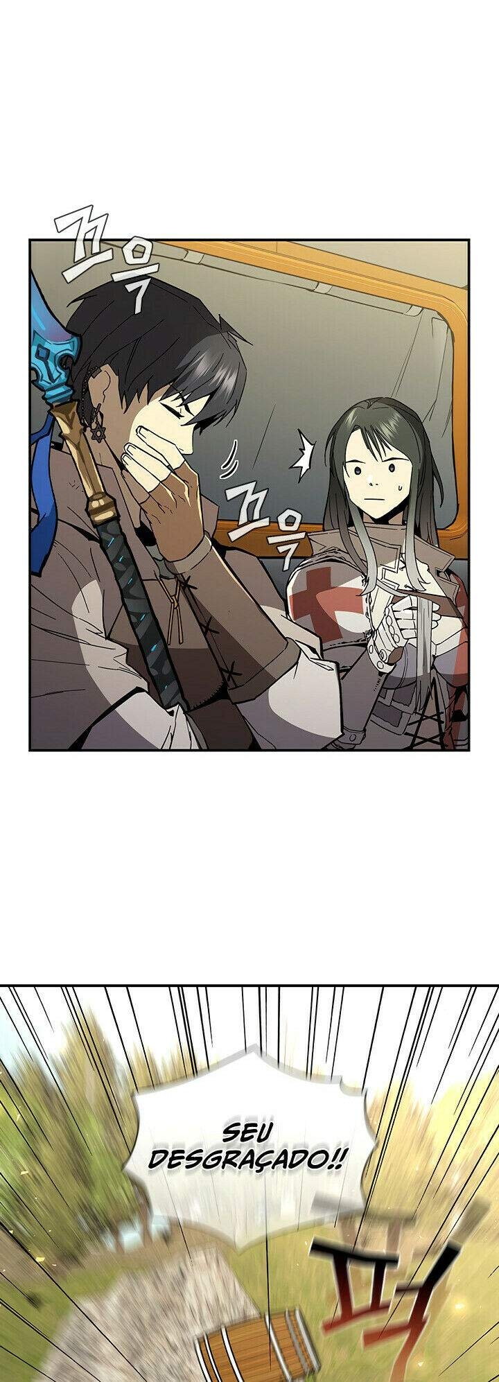 Read The Second Coming of Gluttony PT Manga Online