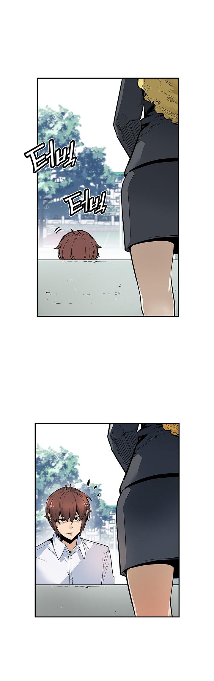 Read The Second Coming of Gluttony PT Manga Online