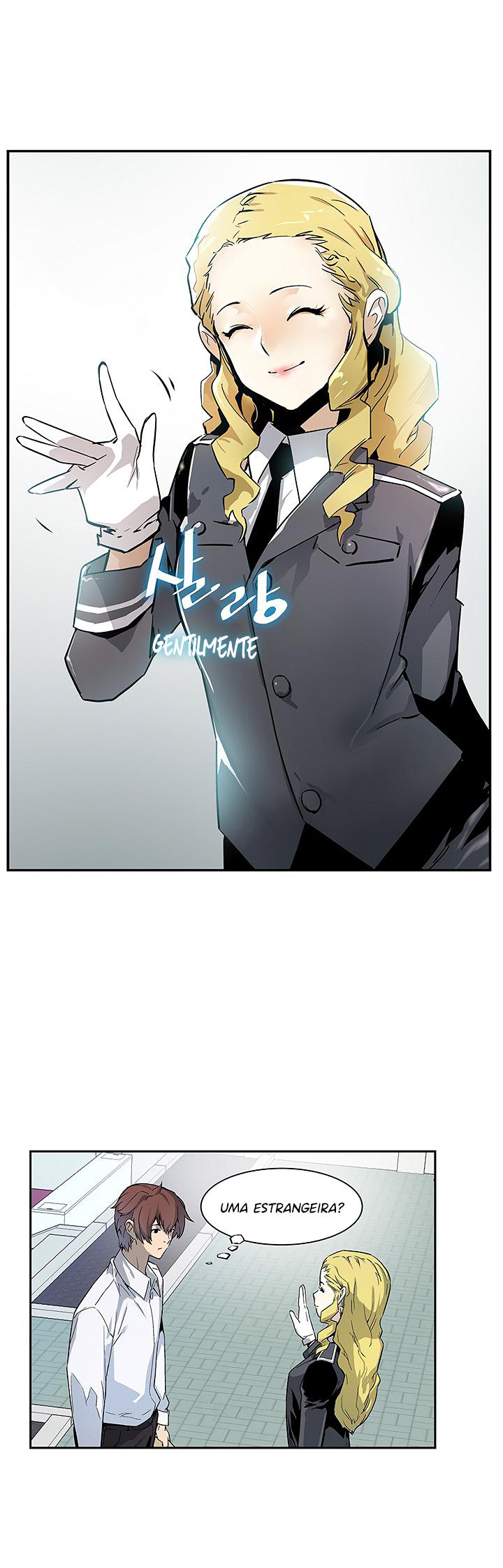 Read The Second Coming of Gluttony PT Manga Online