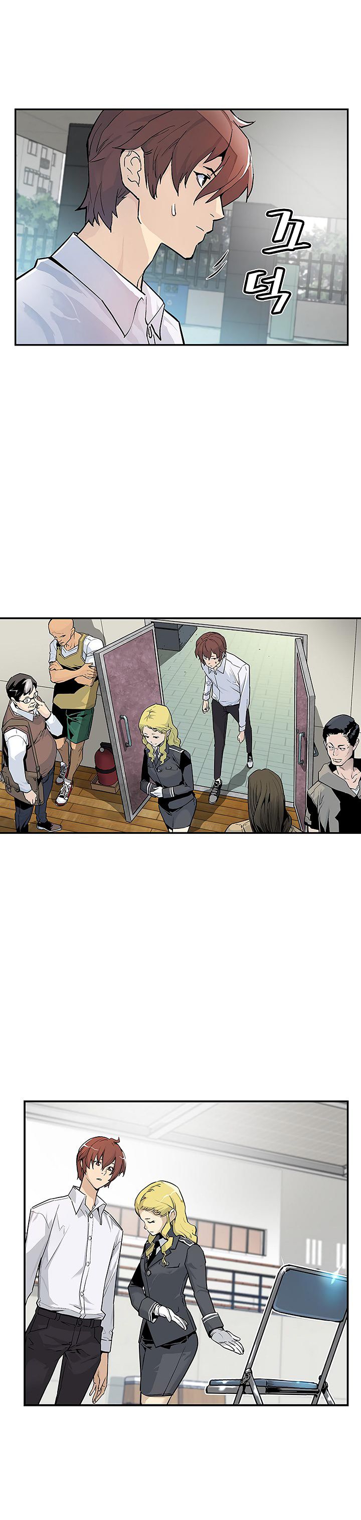 Read The Second Coming of Gluttony PT Manga Online