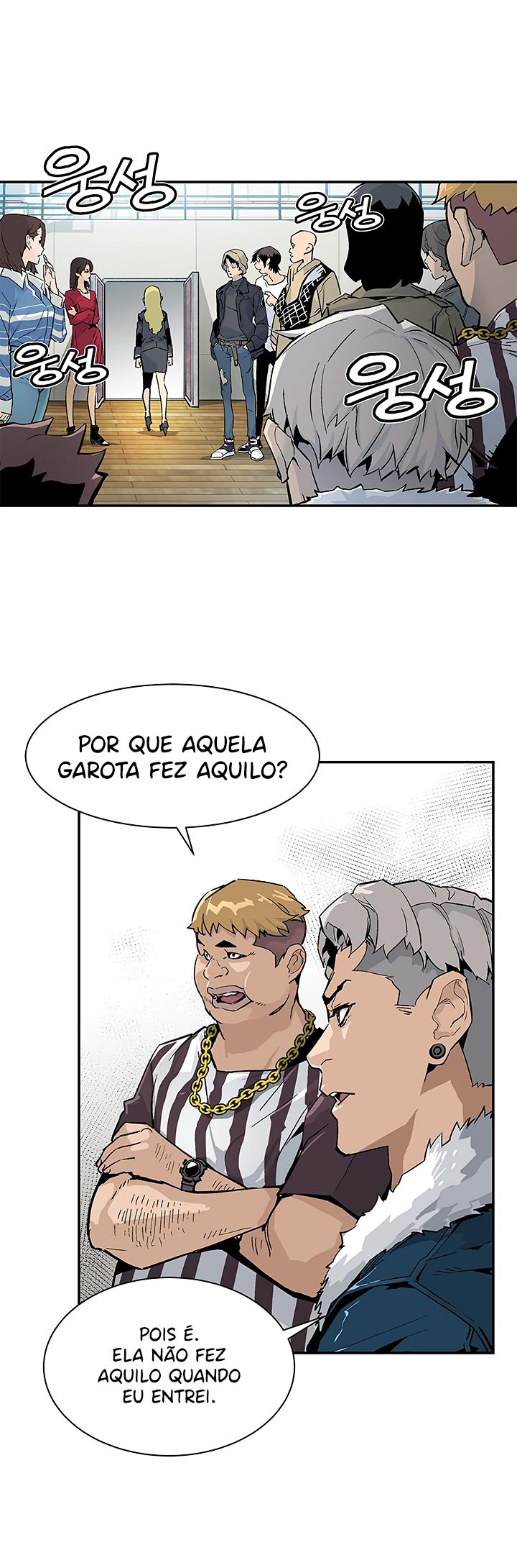 Read The Second Coming of Gluttony PT Manga Online