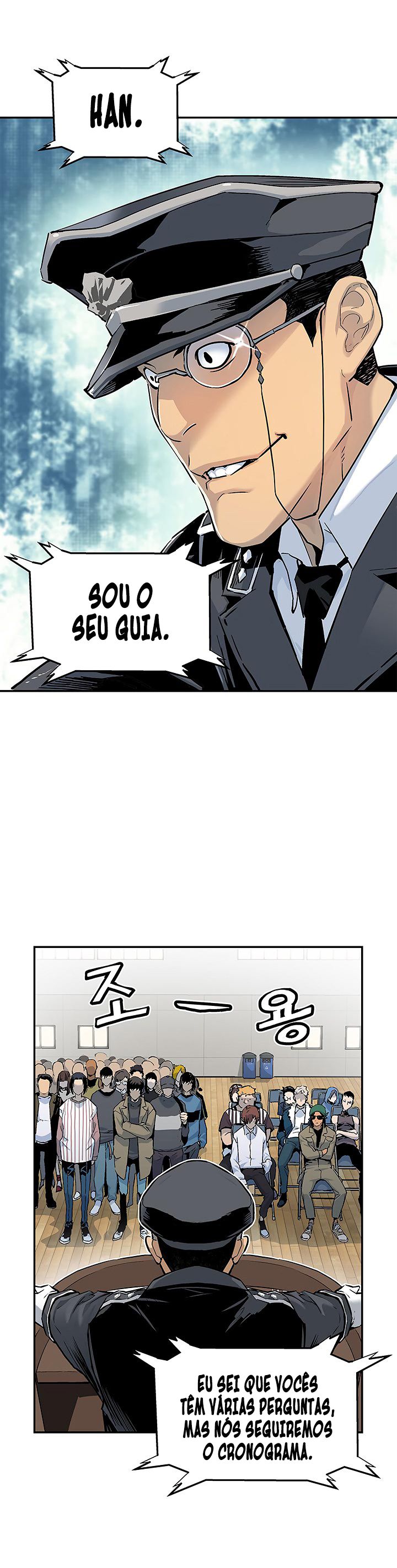 Read The Second Coming of Gluttony PT Manga Online