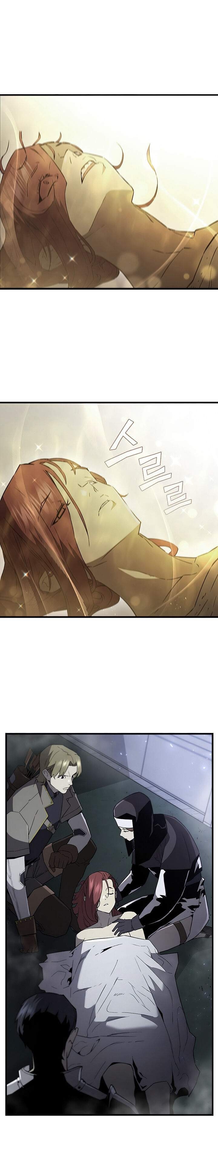 Read The Second Coming of Gluttony PT Manga Online