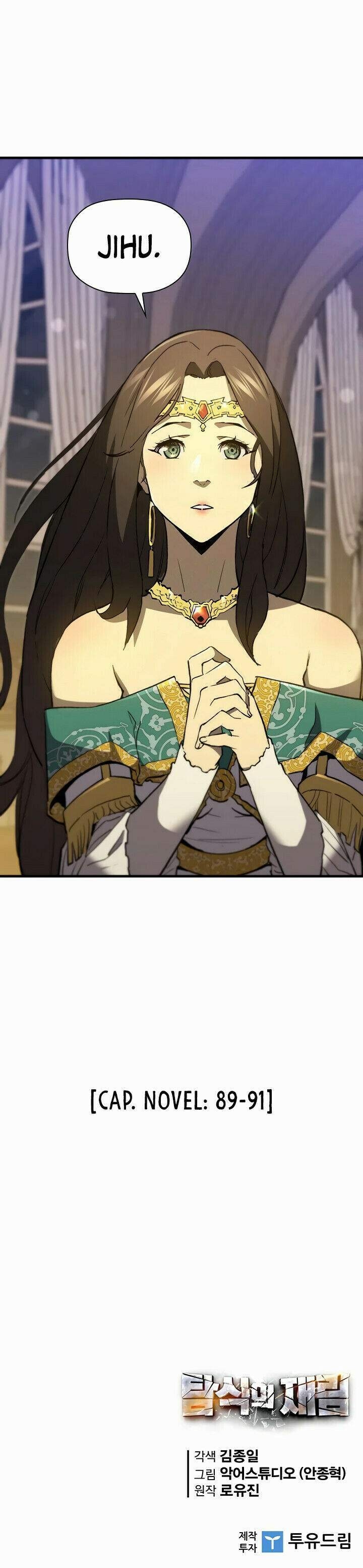 Read The Second Coming of Gluttony PT Manga Online