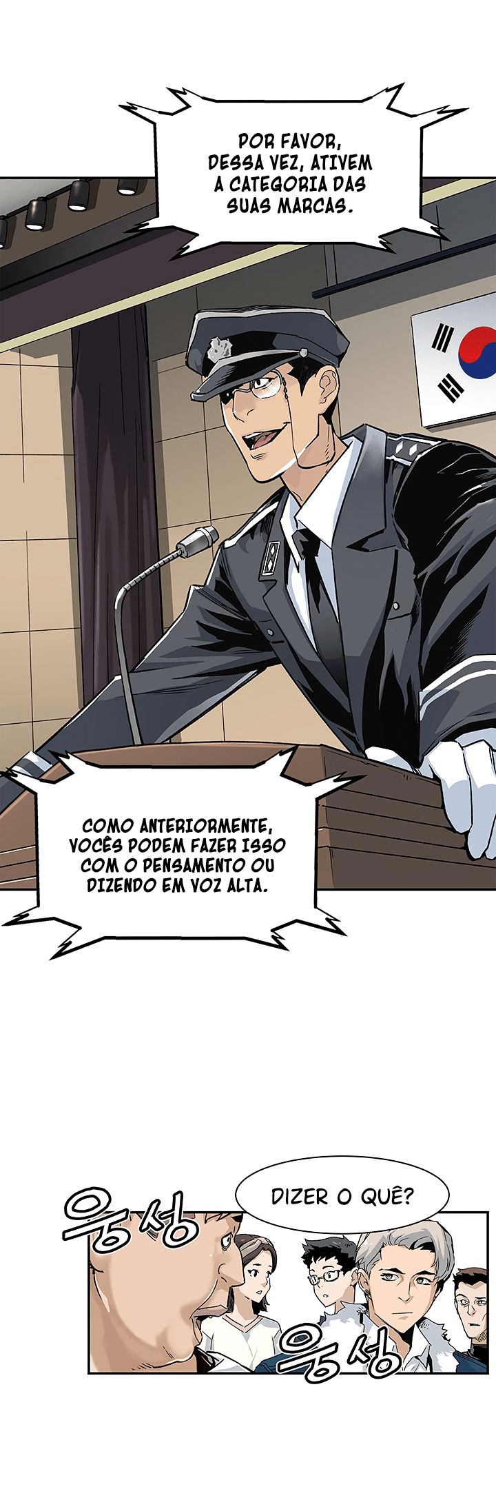 Read The Second Coming of Gluttony PT Manga Online