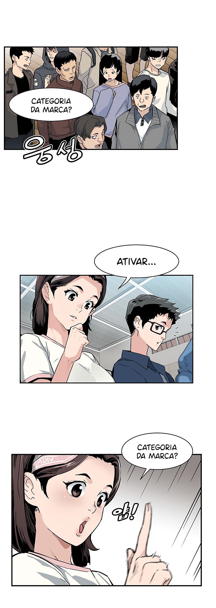 Read The Second Coming of Gluttony PT Manga Online