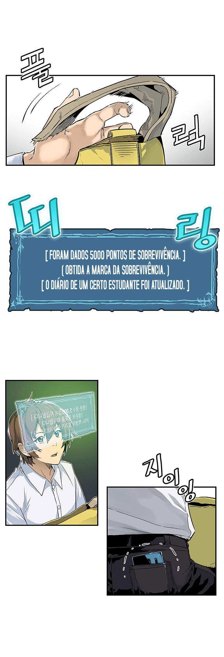 Read The Second Coming of Gluttony PT Manga Online