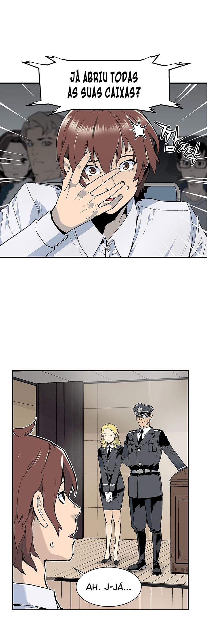 Read The Second Coming of Gluttony PT Manga Online