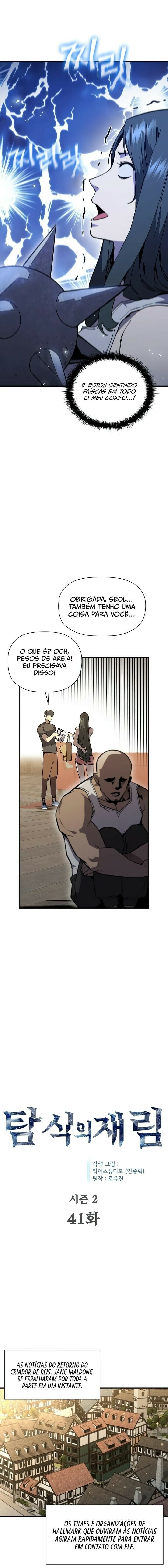 Read The Second Coming of Gluttony PT Manga Online