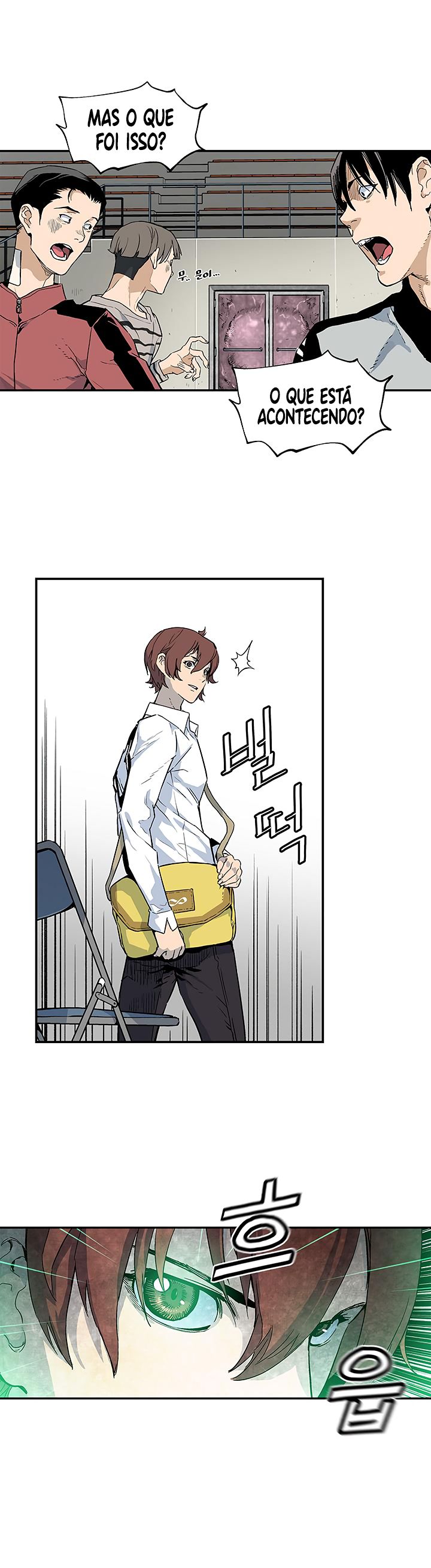 Read The Second Coming of Gluttony PT Manga Online