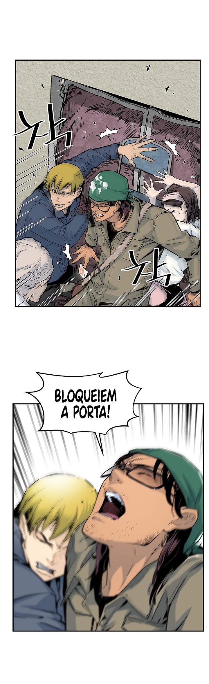 Read The Second Coming of Gluttony PT Manga Online
