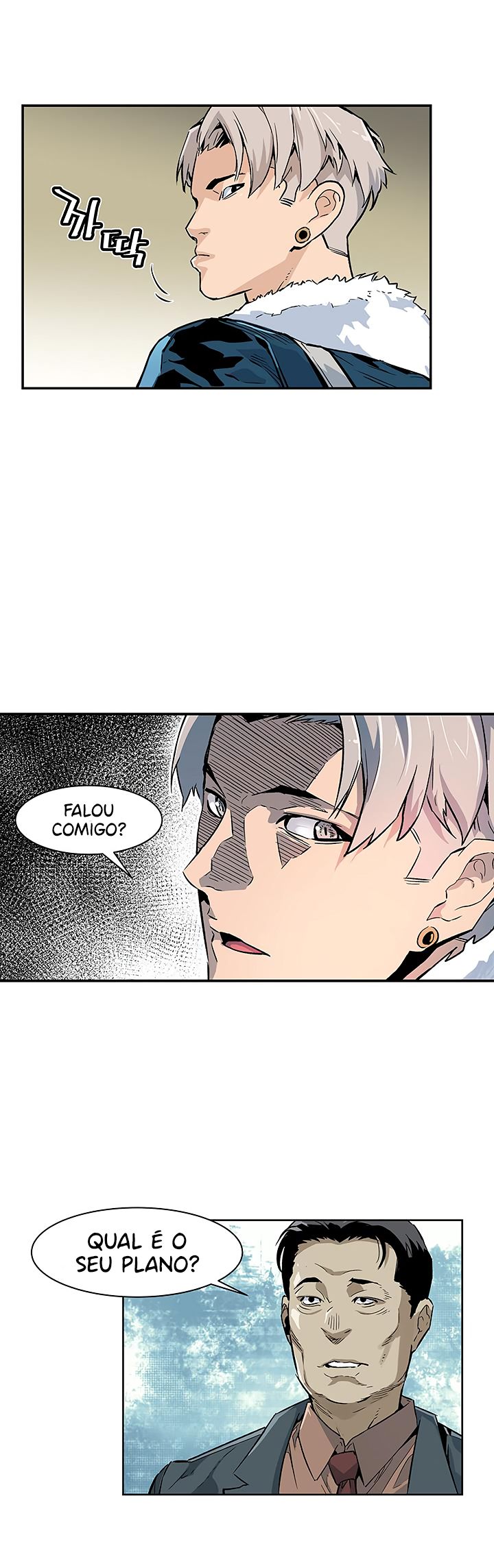 Read The Second Coming of Gluttony PT Manga Online