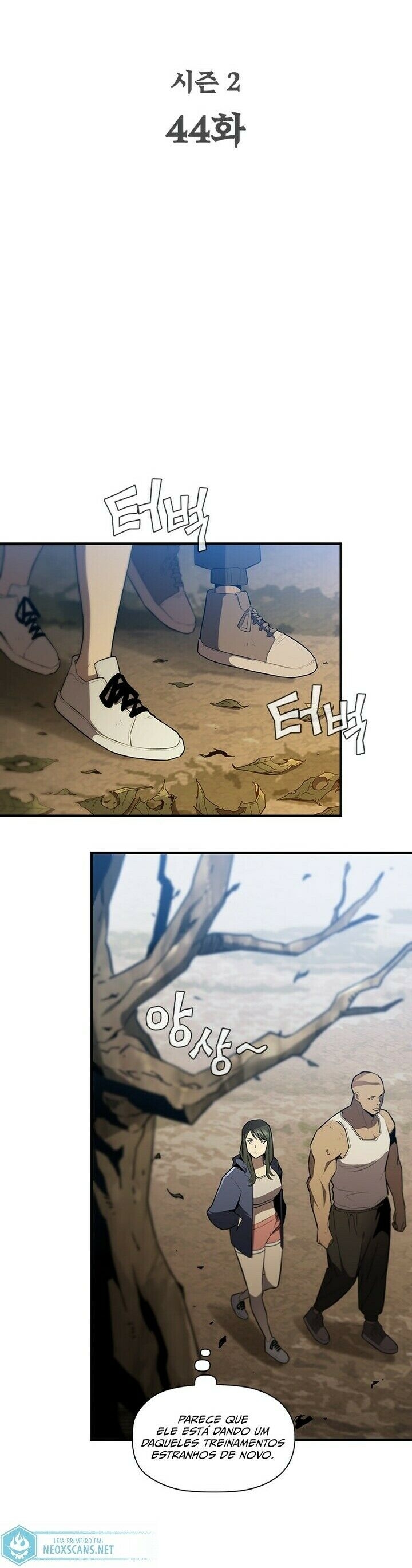 Read The Second Coming of Gluttony PT Manga Online