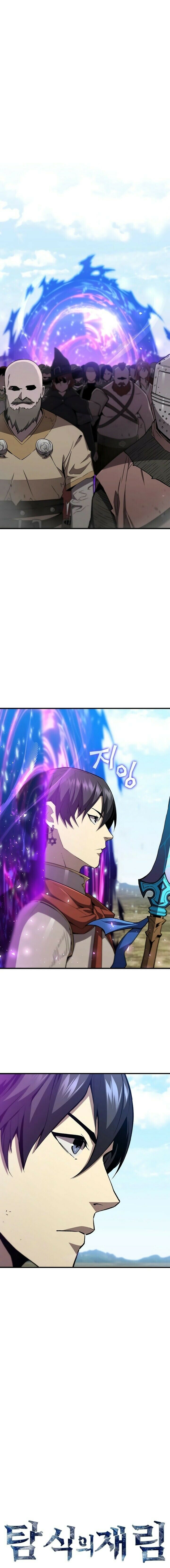 Read The Second Coming of Gluttony PT Manga Online