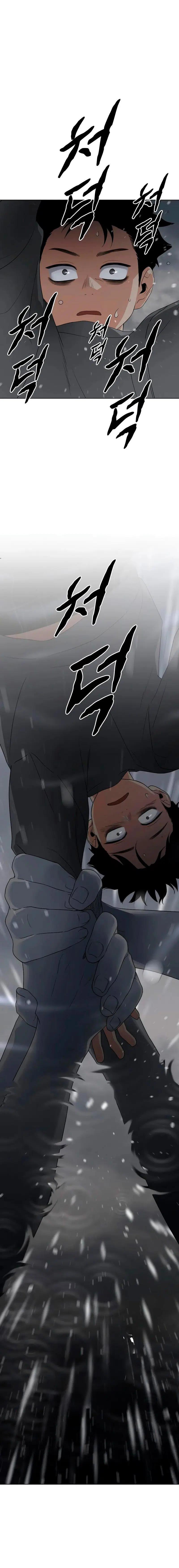 Read The Shaman's Blade PT Manga Online