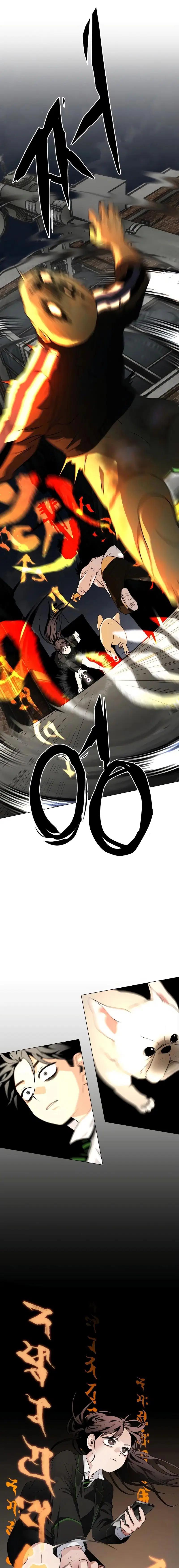 Read The Shaman's Blade PT Manga Online