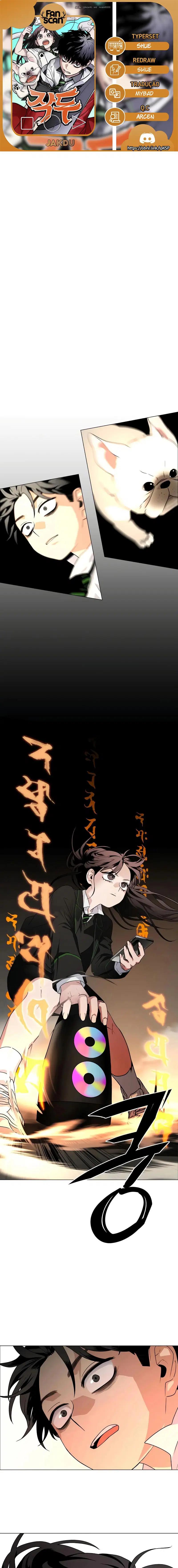 Read The Shaman's Blade PT Manga Online