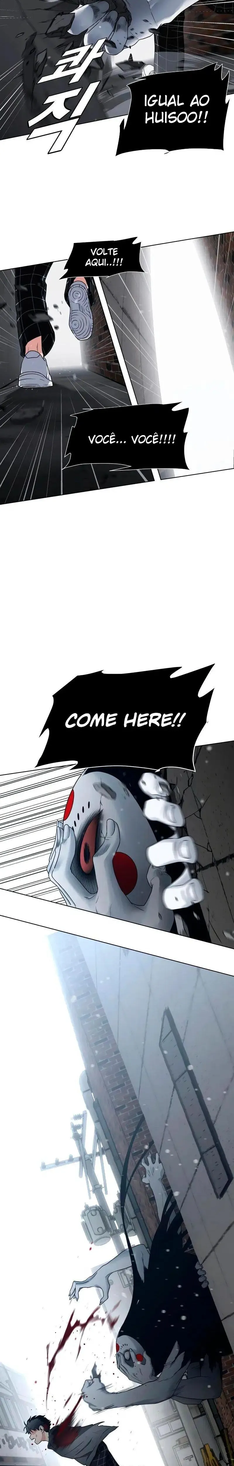 Read The Shaman's Blade PT Manga Online