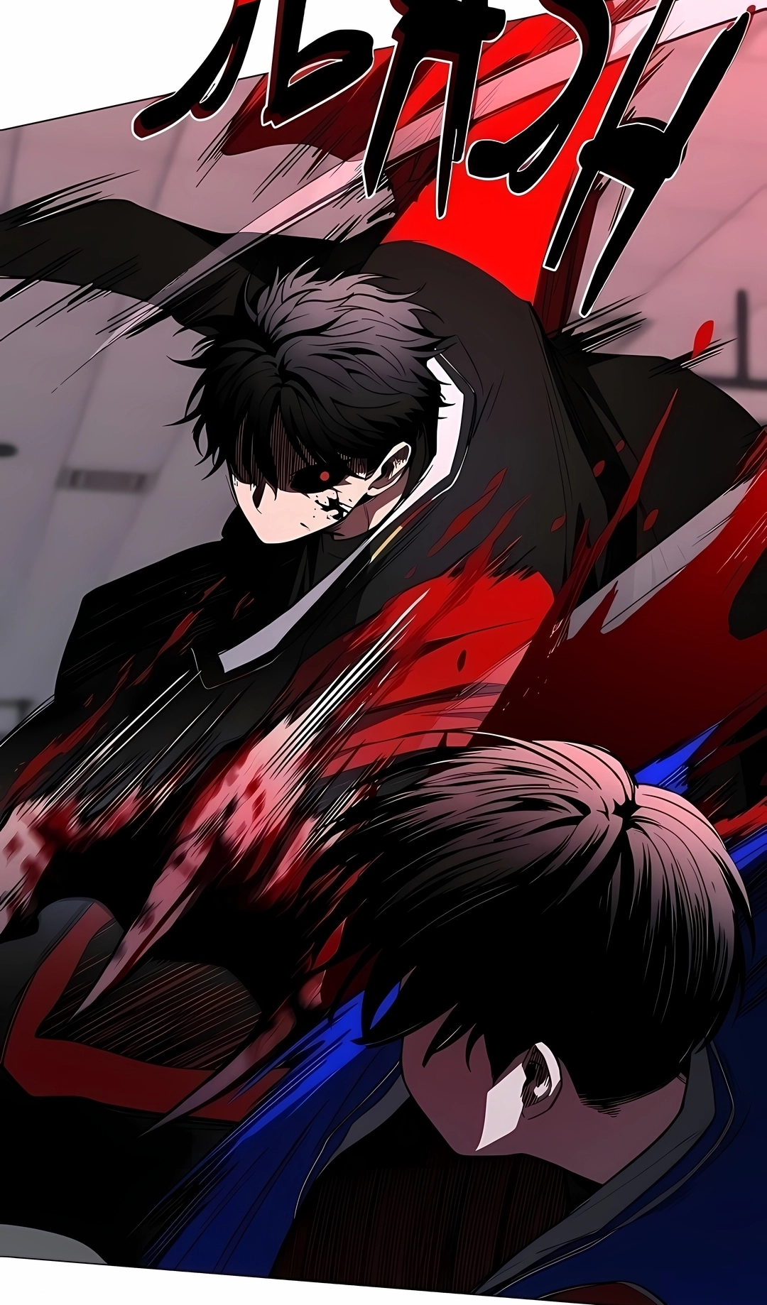 Read The Shaman's Blade PT Manga Online