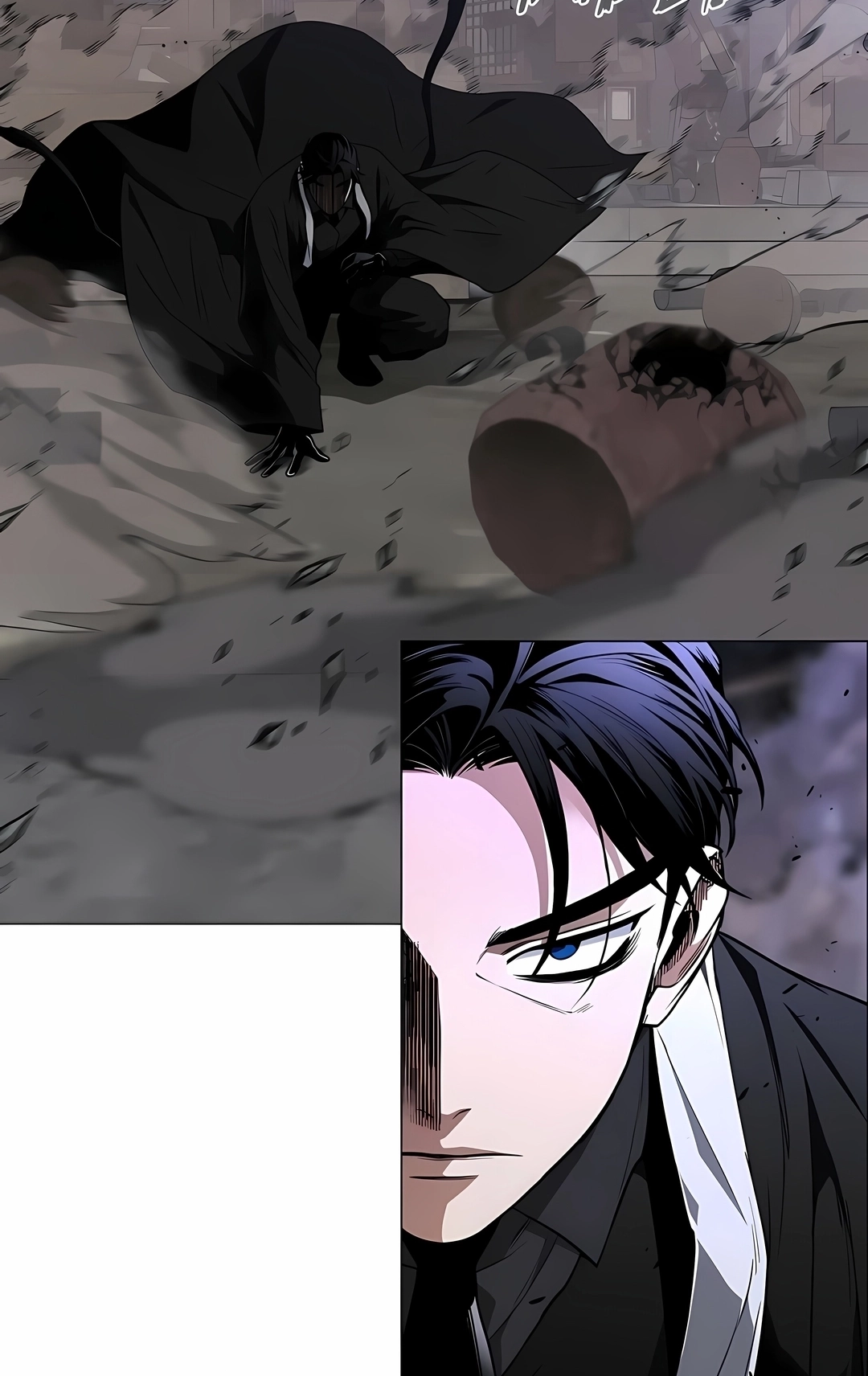 Read The Shaman's Blade PT Manga Online