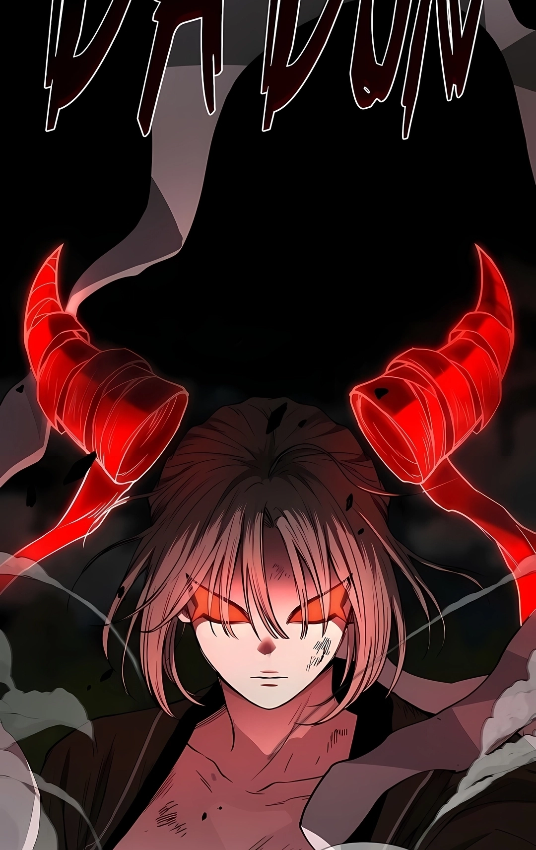 Read The Shaman's Blade PT Manga Online