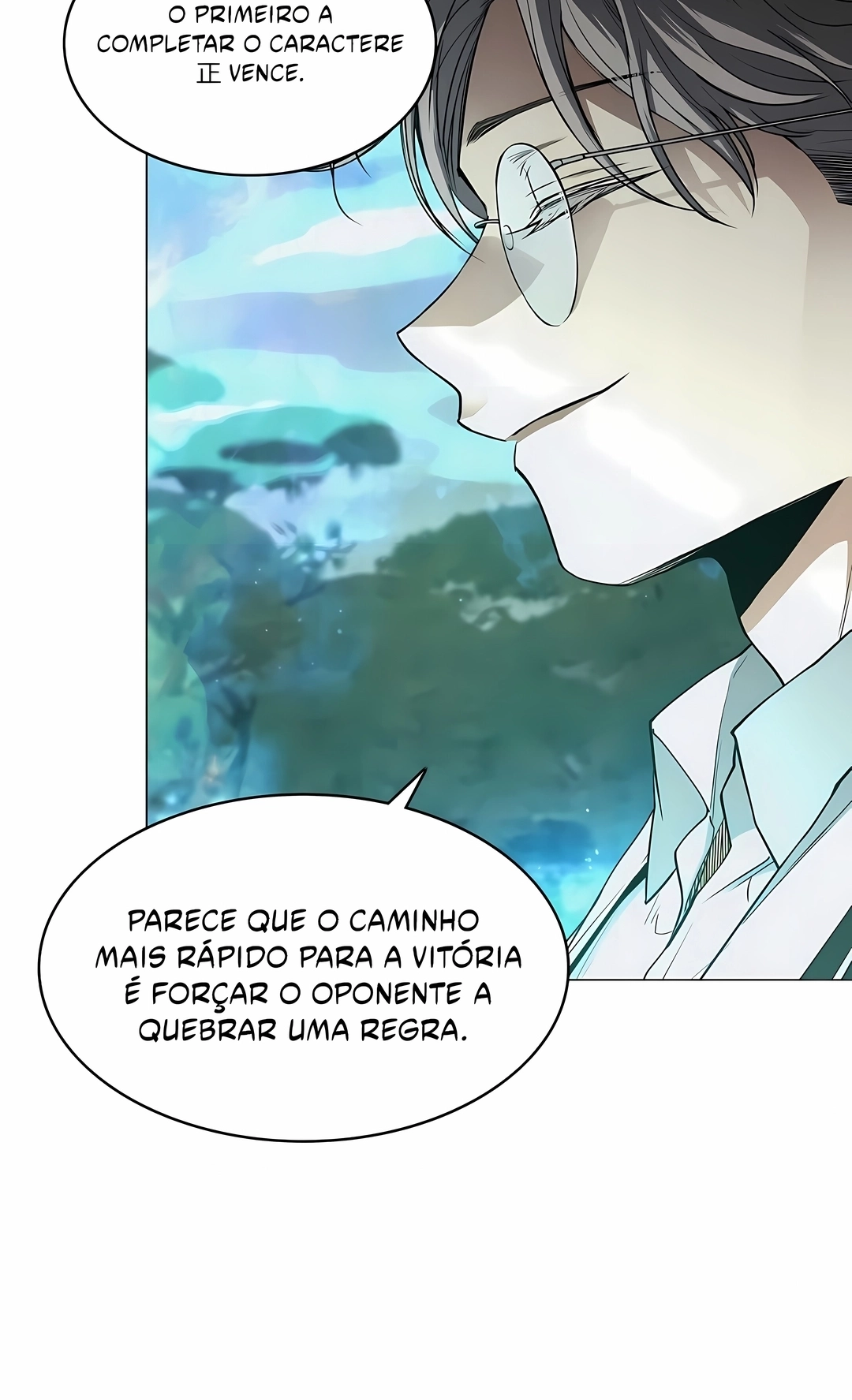 Read The Shaman's Blade PT Manga Online