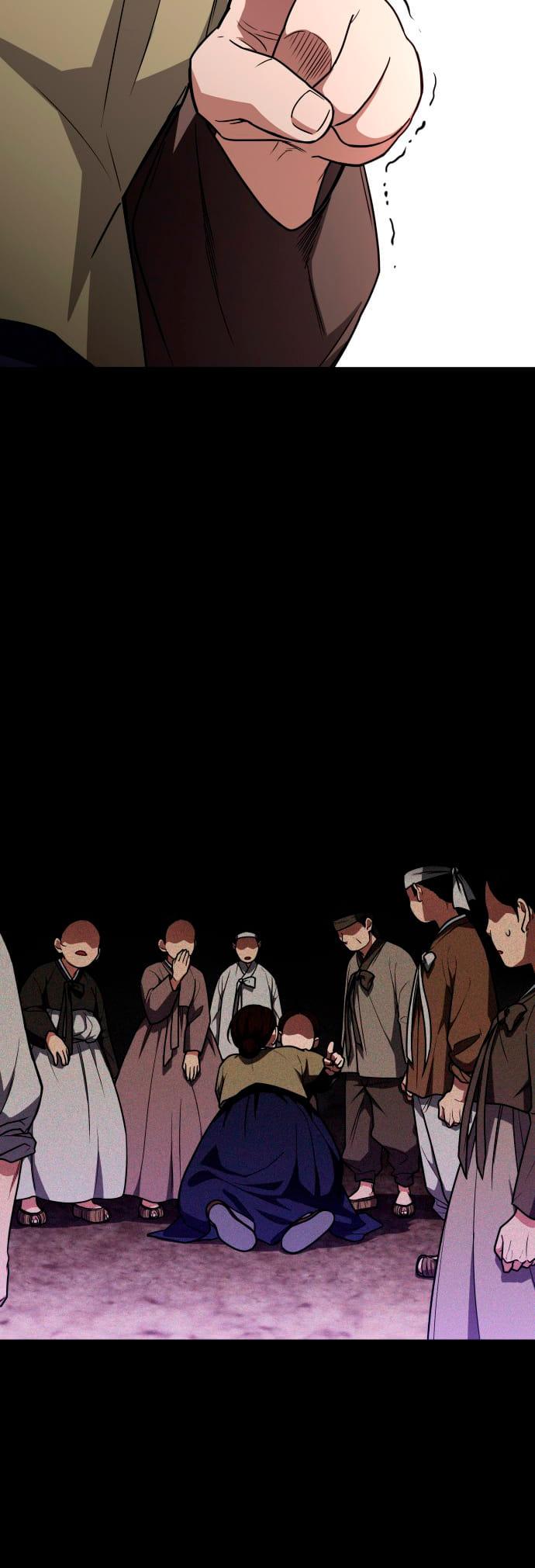 Read The Shaman's Blade PT Manga Online