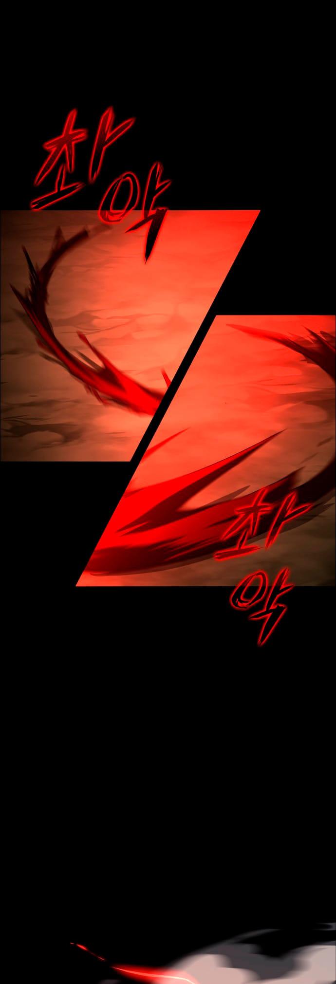 Read The Shaman's Blade PT Manga Online