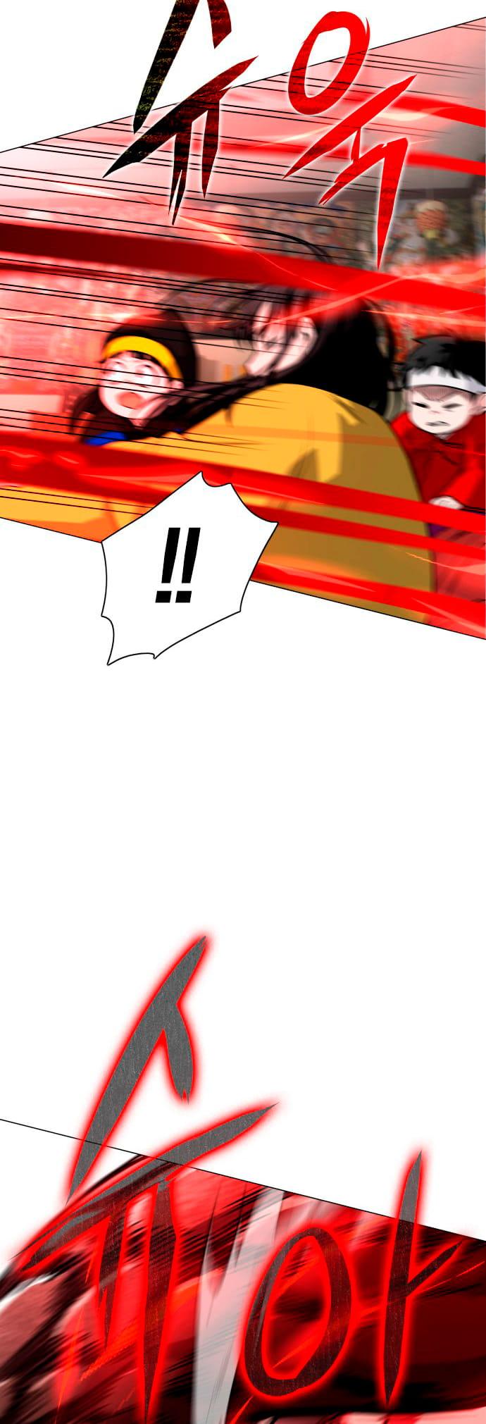 Read The Shaman's Blade PT Manga Online