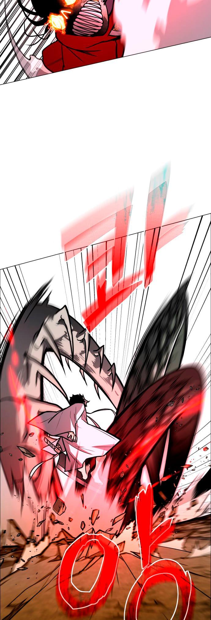 Read The Shaman's Blade PT Manga Online