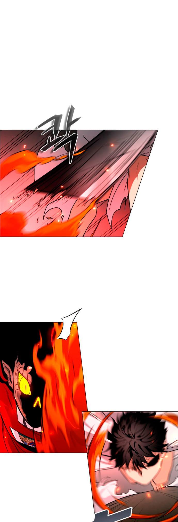 Read The Shaman's Blade PT Manga Online