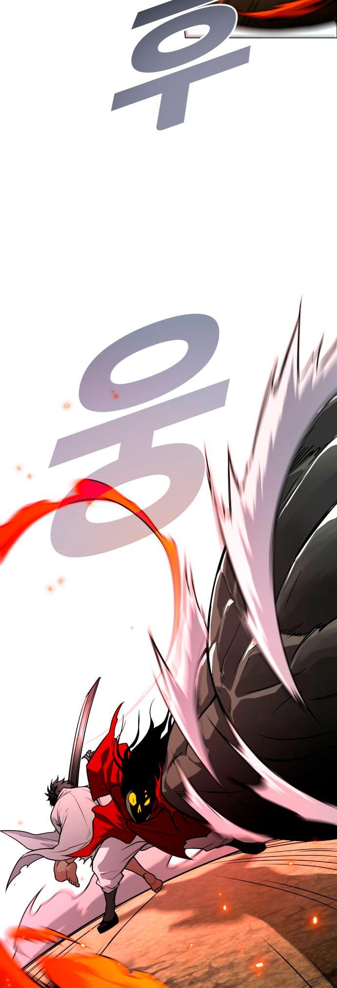 Read The Shaman's Blade PT Manga Online