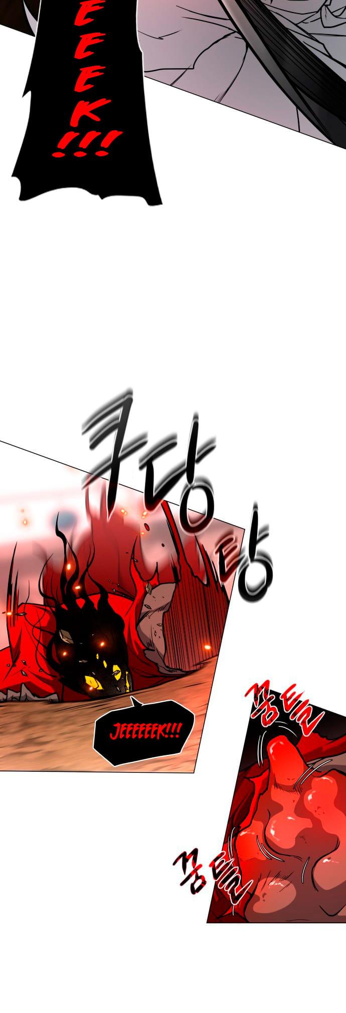 Read The Shaman's Blade PT Manga Online