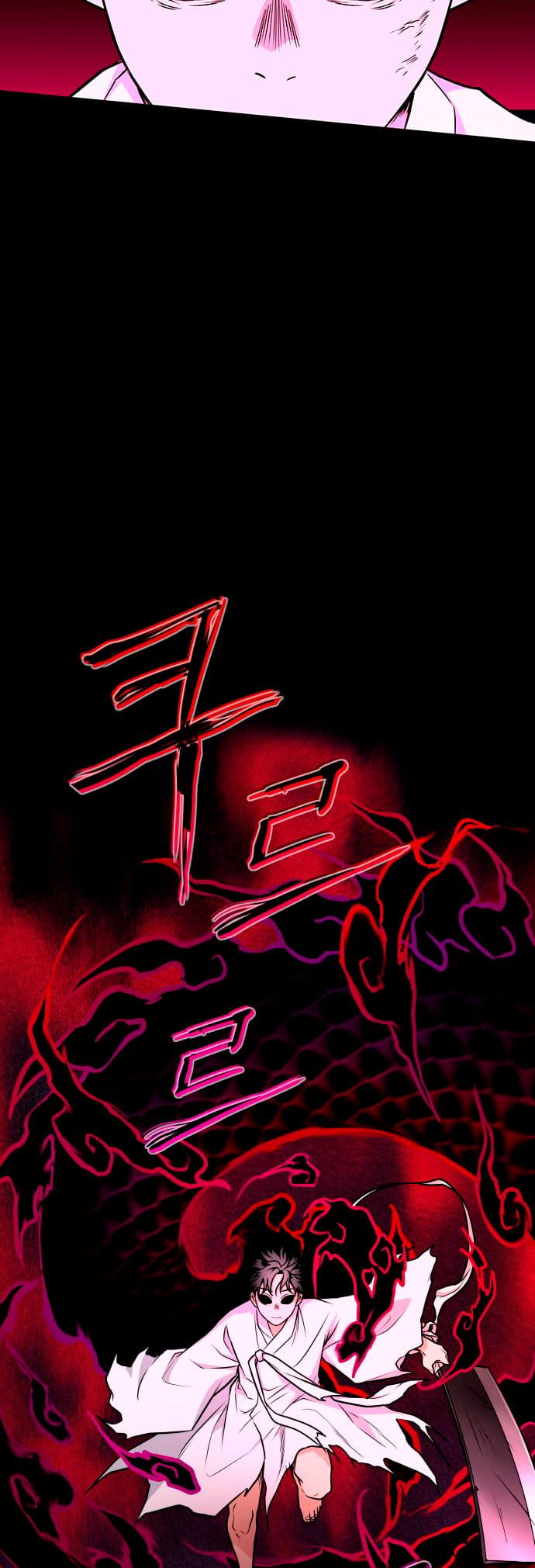 Read The Shaman's Blade PT Manga Online