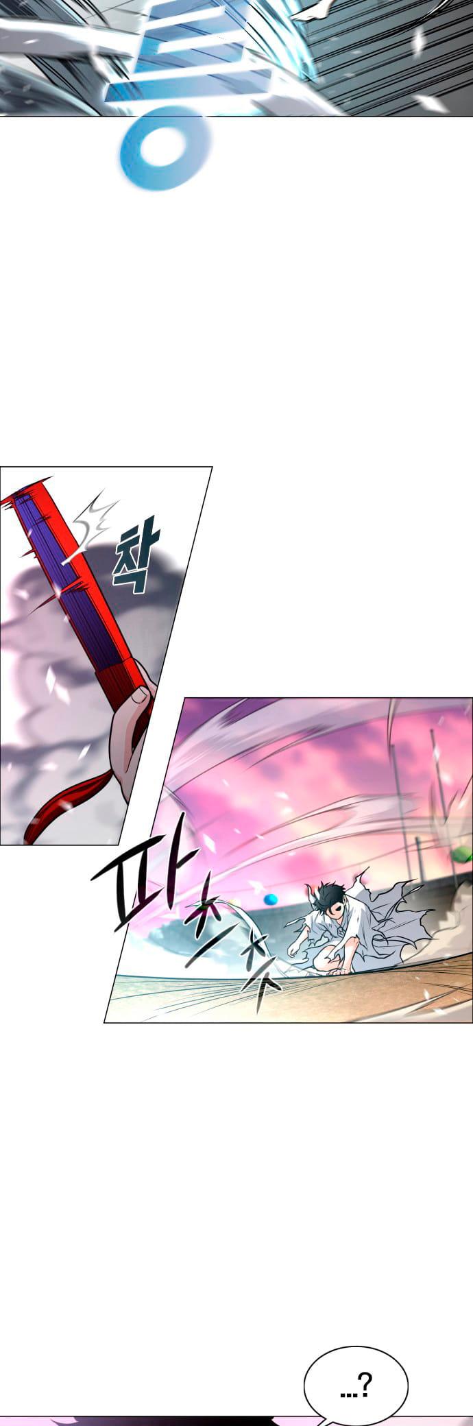 Read The Shaman's Blade PT Manga Online