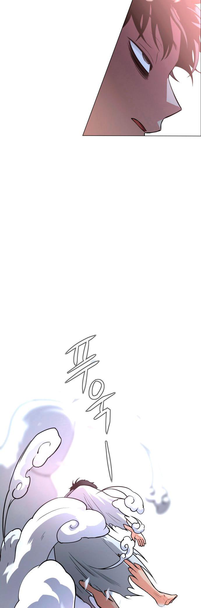 Read The Shaman's Blade PT Manga Online