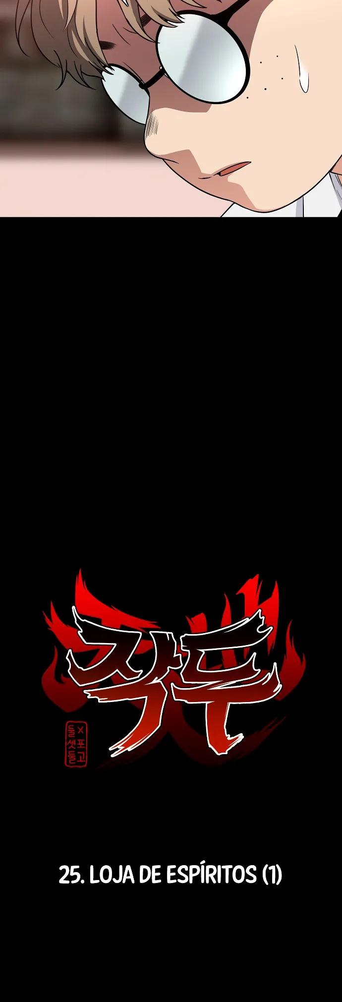 Read The Shaman's Blade PT Manga Online