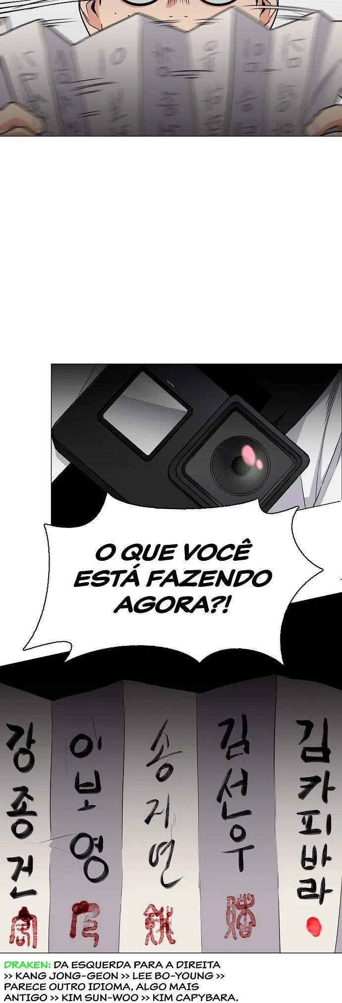 Read The Shaman's Blade PT Manga Online