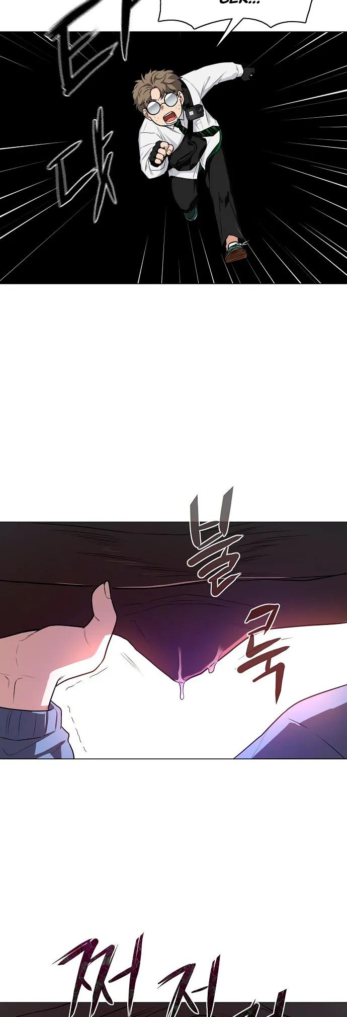 Read The Shaman's Blade PT Manga Online