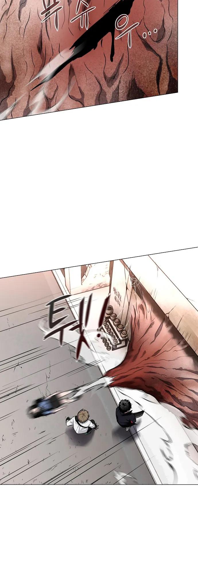 Read The Shaman's Blade PT Manga Online
