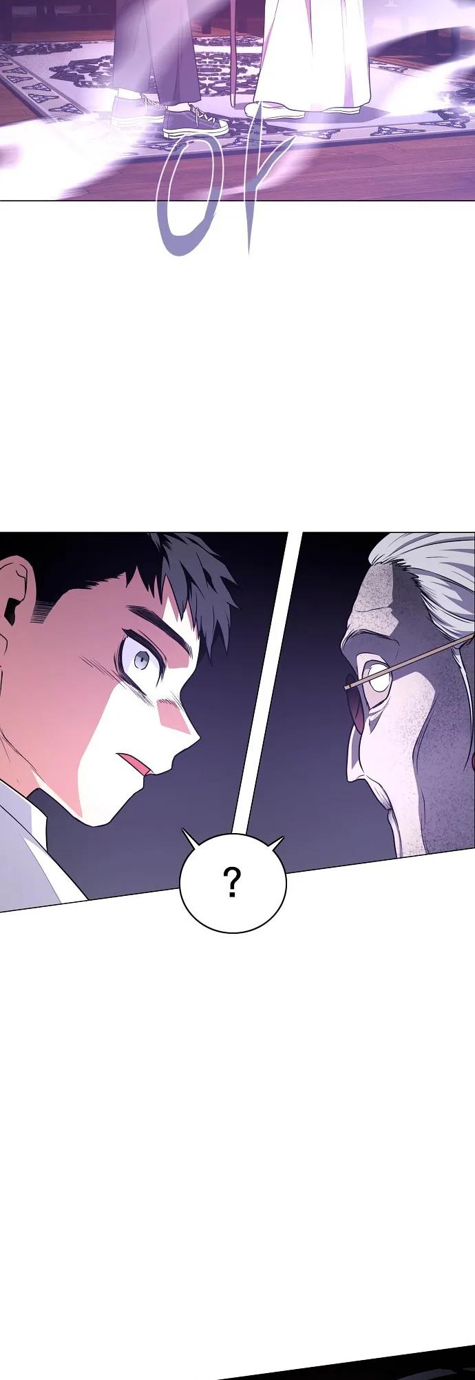Read The Shaman's Blade PT Manga Online