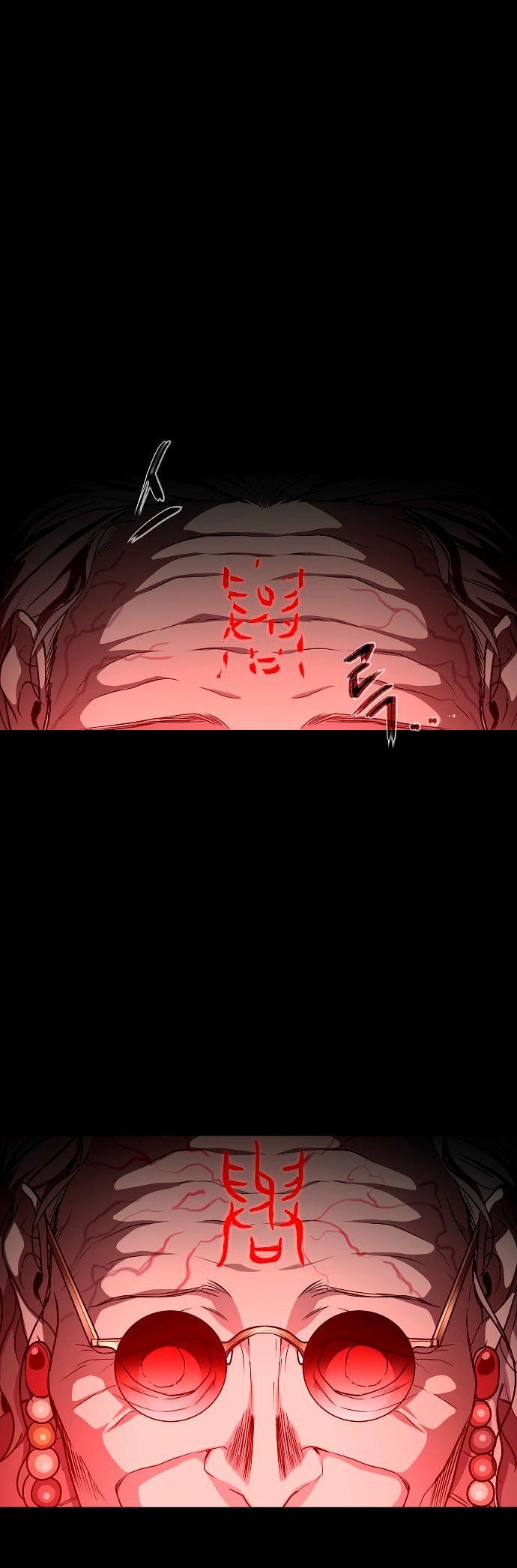 Read The Shaman's Blade PT Manga Online