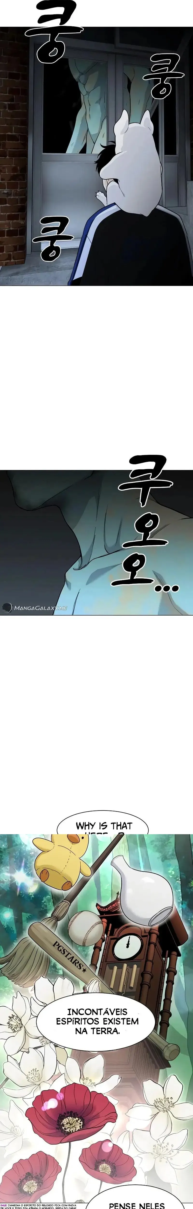 Read The Shaman's Blade PT Manga Online