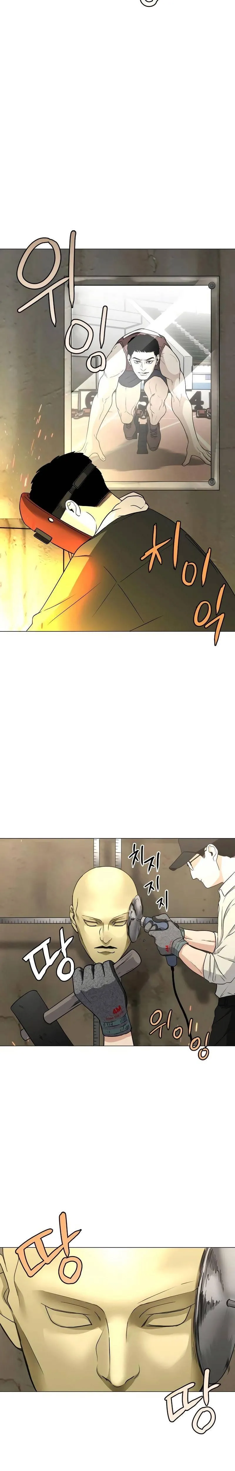 Read The Shaman's Blade PT Manga Online